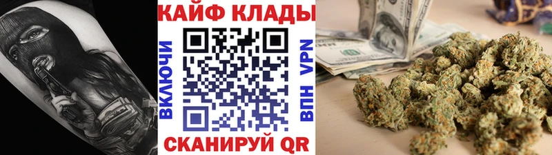 Где купить наркоту Евпатория Амфетамин  МЕФ  ГАШИШ  Кокаин  Альфа ПВП 