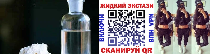 цена   кракен маркетплейс  Бутират оксибутират  Евпатория 