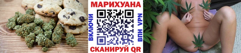МЕГА ТОР  Евпатория  Еда ТГК марихуана 