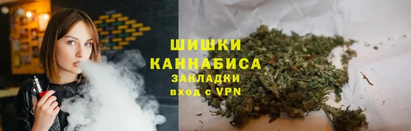 мефедрон Алзамай