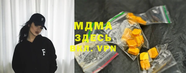 марихуана Алексин