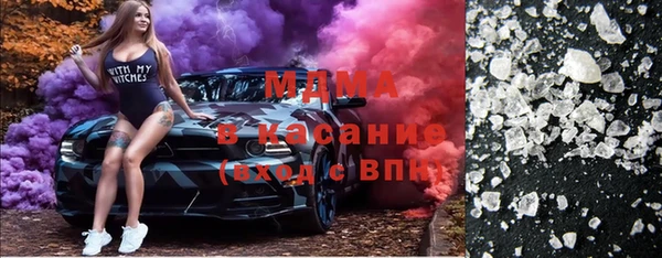 марихуана Алексин