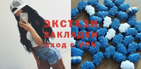 крисы Нея