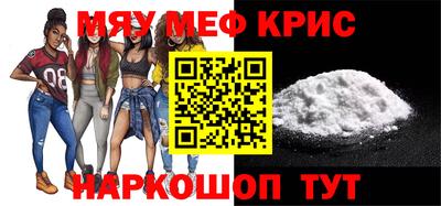 дистиллят марихуана Ефремов
