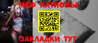 дистиллят марихуана Ефремов