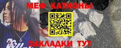 дистиллят марихуана Ефремов