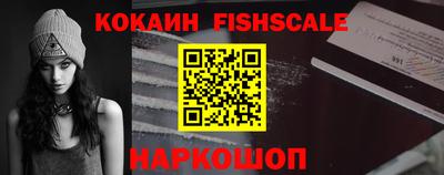 дистиллят марихуана Ефремов