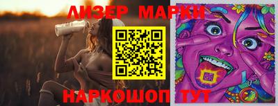 дистиллят марихуана Ефремов