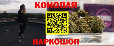 мефедрон VHQ Железноводск