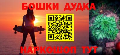 дистиллят марихуана Ефремов