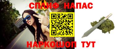 дистиллят марихуана Ефремов