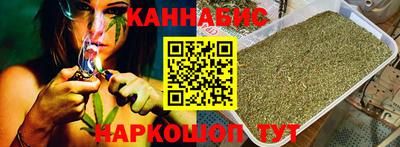 дистиллят марихуана Ефремов
