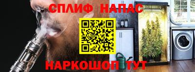 дистиллят марихуана Ефремов