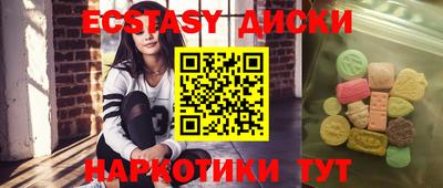 дистиллят марихуана Ефремов