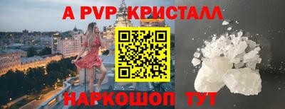 дистиллят марихуана Ефремов