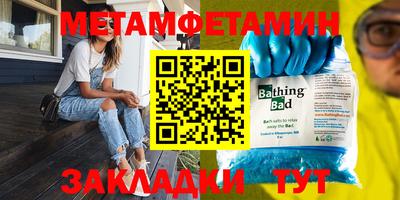 дистиллят марихуана Ефремов