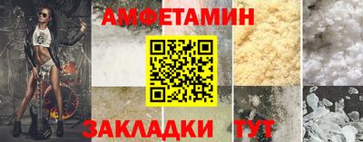 дистиллят марихуана Ефремов