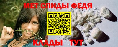 дистиллят марихуана Ефремов