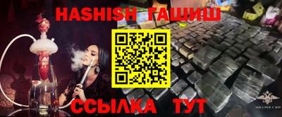 дистиллят марихуана Ефремов