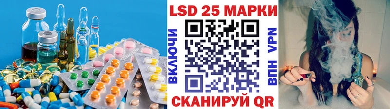 кракен онион  Евпатория  LSD-25 экстази ecstasy 